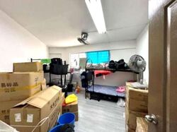 Hougang Avenue 1 (D19), Office #623045781